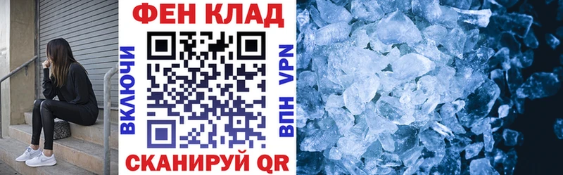 закладки  Цивильск  Амфетамин Premium 