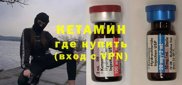 соль курить ск Лабытнанги