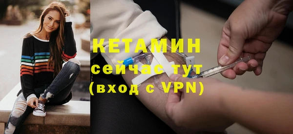 соль курить ск Лабытнанги