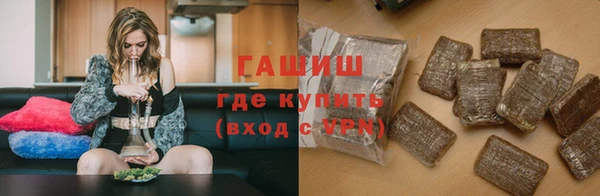мефедрон мука Лагань