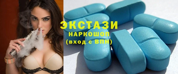 MESCALINE Ладушкин