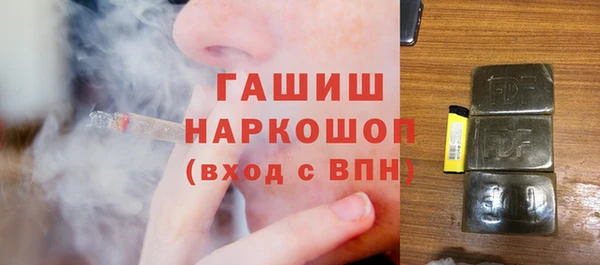 MESCALINE Ладушкин