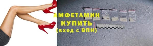 MESCALINE Ладушкин