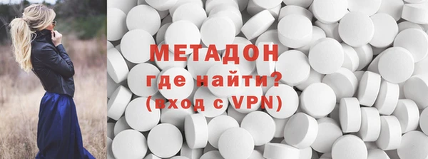 соль курить ск Лабытнанги