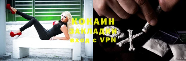 MESCALINE Ладушкин