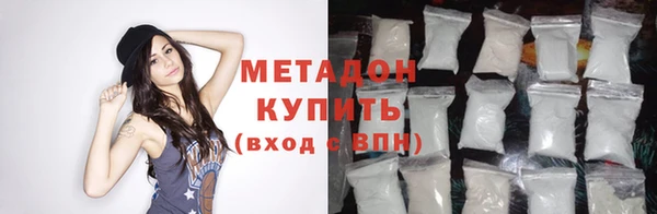 MESCALINE Ладушкин