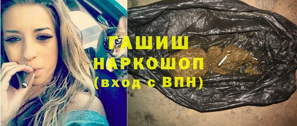 мдпв Тутаев
