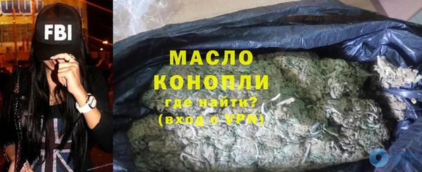 MESCALINE Ладушкин