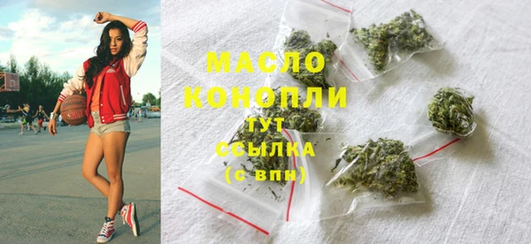 MESCALINE Ладушкин