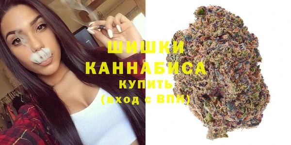 MESCALINE Ладушкин