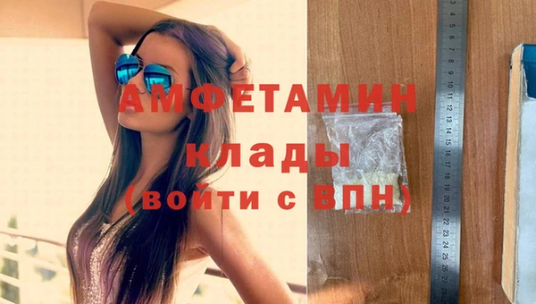MESCALINE Ладушкин