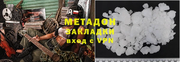 мефедрон мука Лагань