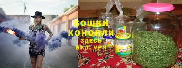MESCALINE Ладушкин