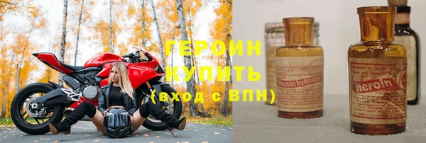 apvp Магас