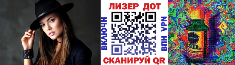 даркнет сайт  Цивильск  Наркотические марки 1,8мг 